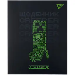 Щоденник шкільний інтегральний Yes Minecraft Boom! 911646 Різнокольоровий