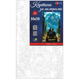Картина за номерами Santi Гори для двох 30х50 см (955645) - мініатюра 2