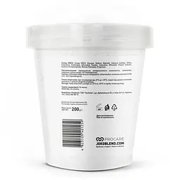 Маска гідрогелева Beta-Carotene Calendula Joko Blend 200 г - мініатюра 4