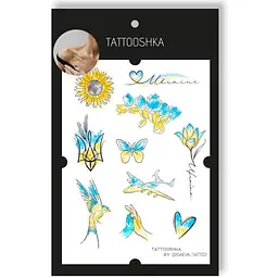 Тимчасові тату набір 10 тату Tattooshka "Українська акварель" LB-138 (5805800013510)