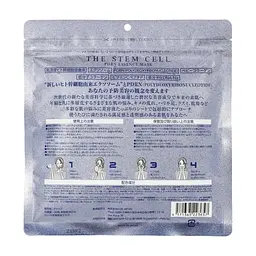 Маска для обличчя Kor Japan PDRN Essence Mask Тканинна з PDRN та екзосомами 30 шт (4571365223657) - мініатюра 2