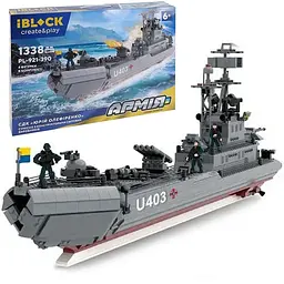 Конструктор Військовий Корабель СДК Юрій Олефіренко iBlock 1338 Деталей
