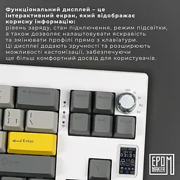 Клавіатура Epomaker Shadow-X Wisteria Linear White механічна бездротова (SHX-W-WL) - мініатюра 12