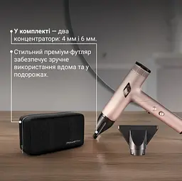 Фен HY8530E0 ROWENTA teh0021475 - мініатюра 3