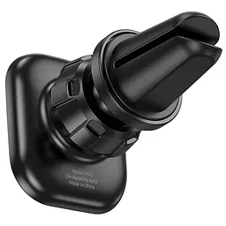 Автотримач Hoco H29 Brilliant magnetic (air outlet) Black - мініатюра 5