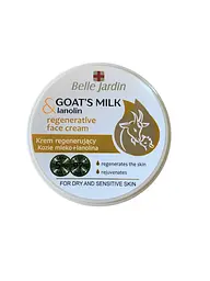 Регенерувальний крем для обличчя Belle Jardin Goat's milk cream Козьє молоко та Ланолін