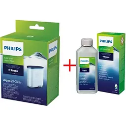 Набір №5 для обслуговування кавомашин Philips