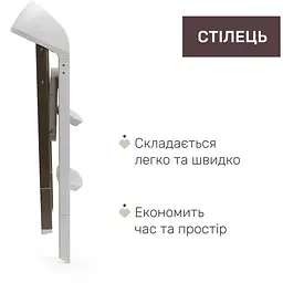 Стільчик для годування Chicco Crescendo Up 3 в 1 бежевий (87046.85) - мініатюра 7