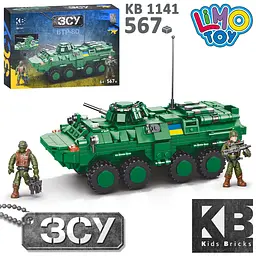 Конструктор KB 1141 LimoToy Бронетранспортер БТР-80 фігурки 567 деталей в коробці (6903317617265) - мініатюра 3