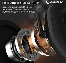 Ігрові навушники GamePro HSW-120-B Wireless Mercury Genesis Pro Black - мініатюра 7