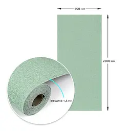 Шпалери самоклеючі 2800x500x2,5 мм YM-11 DEEP GREEN WHITE (D) SW-00002019 - мініатюра 5