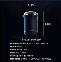 Бритва Xiaomi ENCHEN Traveller - мініатюра 4