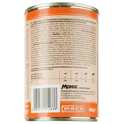 Вологий корм для собак Monge Dog Wet Bwild Mini Adult, качка, гарбуз і цукіні, 400 г - мініатюра 3