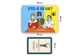 Настільна гра Оrner Хто я in UA (укр.) (2073) - мініатюра 4
