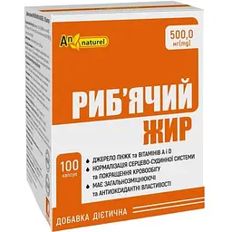 Риб'ячий жир An Naturel 500 мг 100 капсул - мініатюра 2