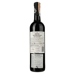 Вино Jose Maria da Fonseca Montado Tinto, червоне, сухе, 14%, 0,75 л (35243) - мініатюра 2