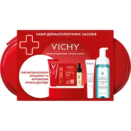 Дерматологічний набір Vichy Liftactiv Collagen Specialist 16 для щоденного антивікового догляду