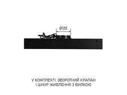 Витяжка пласка Minola HPL 633 BL - мініатюра 12