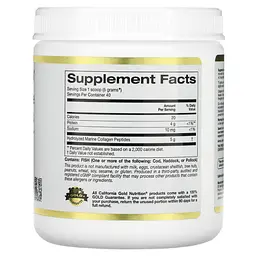 Колаген Hydrolyzed Marine Collagen Peptides 200 грам California Gold Nutrition vit0005689 - мініатюра 4