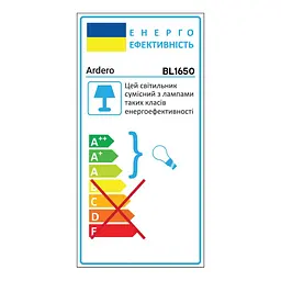Люстра Ardero BL1650 SHARLOTT під лампу білий - мініатюра 3