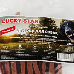 Ласощі для собак Lucky star Апетитні брусочки з м'яса кролика 200 г (PM062S) - мініатюра 4