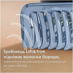Тример Philips Series 5000 чорний (BT5780/15) - мініатюра 11
