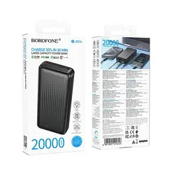 Зовнішній акумулятор BOROFONE BJ80A Clever 20000mAh 22.5W + PD20W power bank чорний - мініатюра 3
