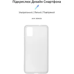 Чохол до мобільного телефона Armorstandart Air Series ZTE Blade A31 Transparent (ARM59798) - мініатюра 2