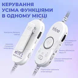 Навушники Fifine H16W 7.1 RGB білий (H16W) - мініатюра 10