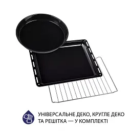 Електрична піч Minola FOE 4815 BL - мініатюра 10