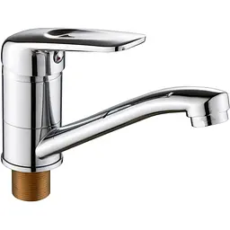 Змішувач для раковини Globus Lux Koln GLK-0203M