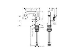 Змішувач для умивальника Hansgrohe Tecturis S CoolStart EcoSmart+ з д/к push-open chrome 73320000 - мініатюра 7
