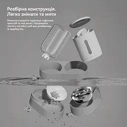 Годівниця для котів та поїлка Around 2 x 2,6 л, комплект Сірий - мініатюра 6