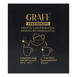 Чай зелений Graff Jasmine Vibe у пакетиках 30 г (1.5 г x 20 шт.) - мініатюра 3