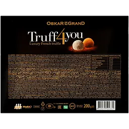 Цукерки Oskar Le Grand Truff 4 You 200 г - мініатюра 3