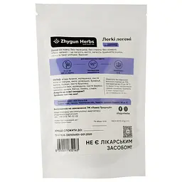 Чай трав’яний Zhygun Herbs Легкі легені з бузиною та евкаліптом 40 г (856574) - мініатюра 3