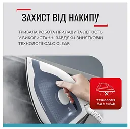 Парогенератор Tefal SV4110E0 (6966573) - мініатюра 3