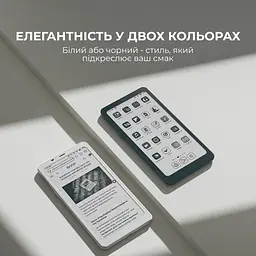Електронна книга BOOX Palma 2 Pro White - мініатюра 9