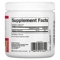 Магній Бісгліцинат Natural Factors Magnesium Bisglycinate Pure у порошку 200 мг 145 гр - мініатюра 2