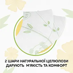 Двошаровий туалетний папір Сніжна Панда Арома, 16 рулонів - мініатюра 3