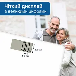 Ваги цифрові підлогові Amina ADE BE2306-2 білі - мініатюра 6