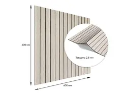 Покриття вінілове самоклеюче 3D рейки STICKER WALL 600*600*2,8мм Дуб перлинний пісок SW-00002200 - мініатюра 4