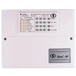 ППК Лунь 9Р (20-00043)