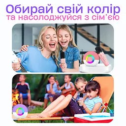 Портативна бездротова караоке система з двома мікрофонами та rgb підсвічуванням KTV teh0032259 - мініатюра 8