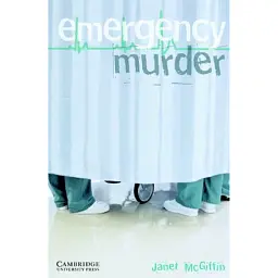 CER 5 Emergency Murder. Book with Audio CDs (3) Pack - Джанет Макгіффін