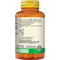Вітамін C Mason Natural з шипшиною та цинком 1000 мг 100 каплет - мініатюра 3