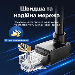 Мережевий патч-корд Ethernet Vention 3 м LAN-кабель Cat.6 UTP 1000 Мбіт/с смуга пропускання 250 МГц RJ45 з кутовим штекером із виходом кабелю вниз на одному кінці та прямим на іншому для прокладання кабелю біля стіни чорний (IBWBI) - мініатюра 9