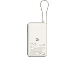 Зовнішній акумулятор (Power Bank) Xiaomi 10000mAh 67W Beige (BHR08O0GL) - мініатюра 5