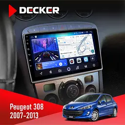 Штатна магнітола Peugeot 308 2007-2013 Silver Decker D9-006 4x64, 4G Decker (НФ-00003779)