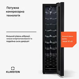 Винний холодильник Klarstein Shiraz 18 Slim Uno (10045302) - мініатюра 2